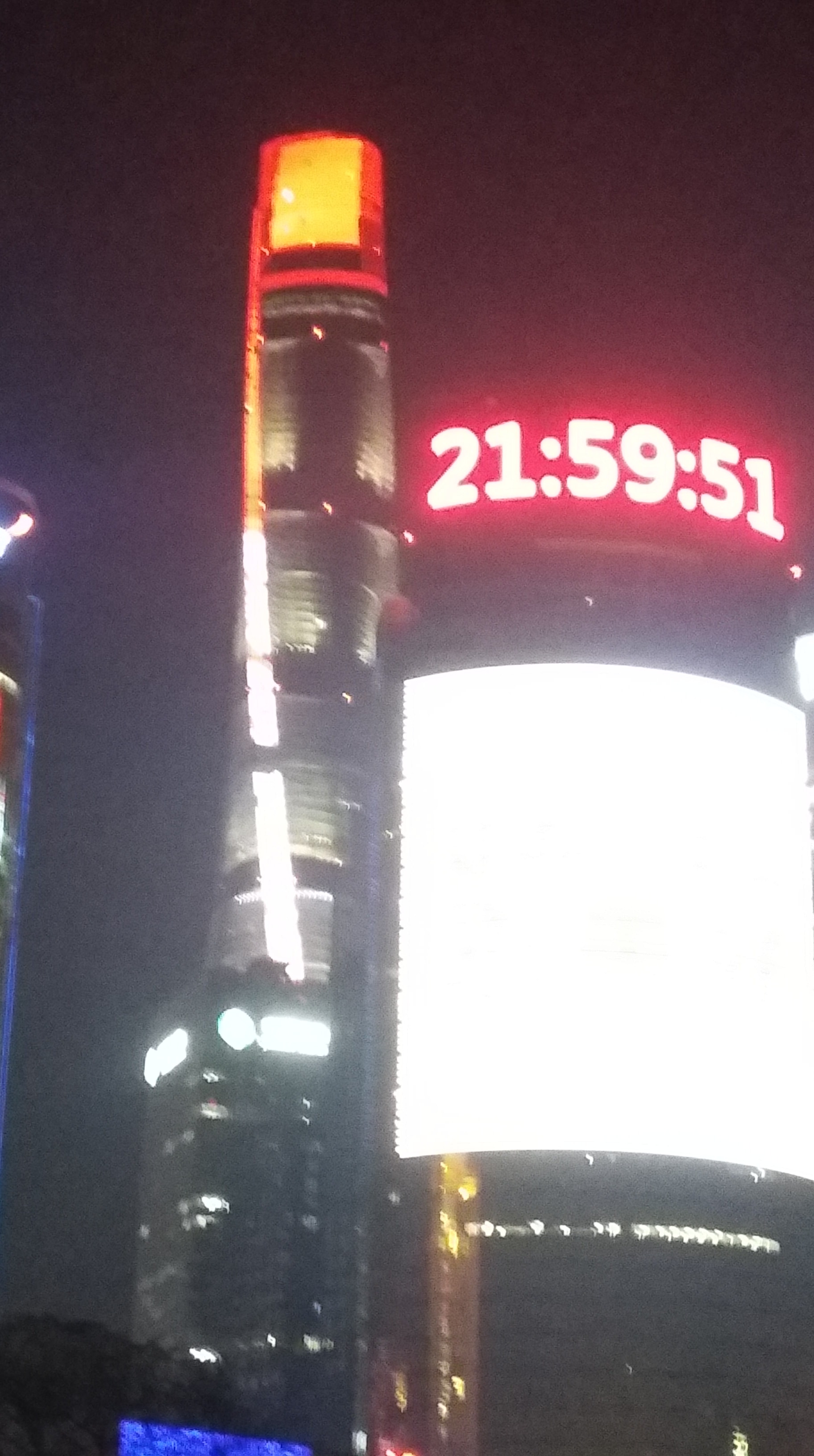 Tour la plus haute de Shangai